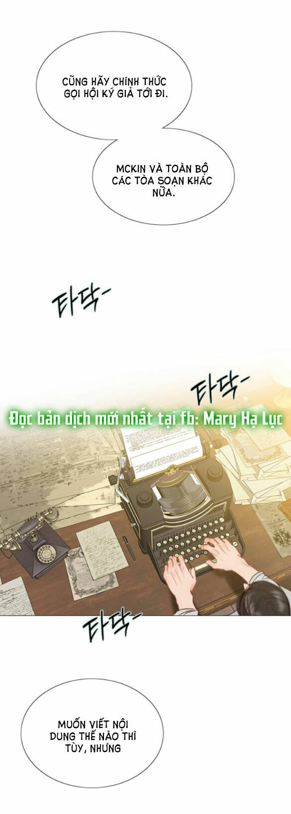 Serena Chapter 23.1 - Trang 2