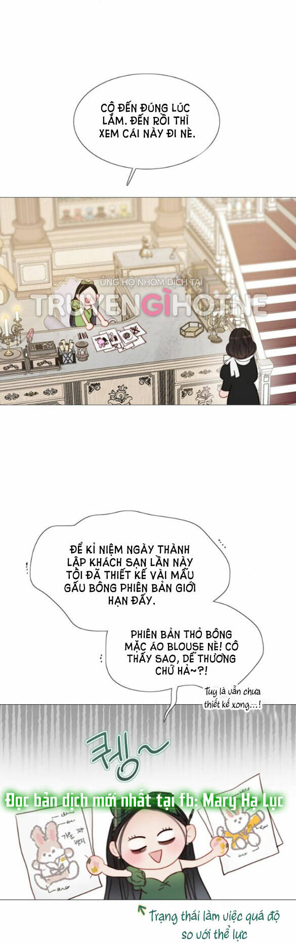 Serena Chapter 23.2 - Trang 2