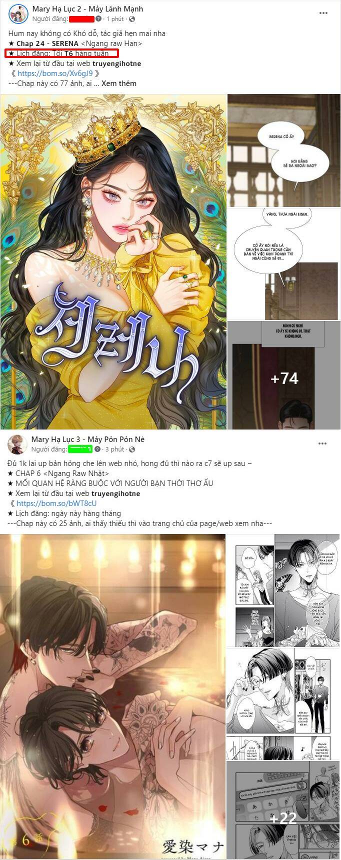 Serena Chapter 24.1 - Trang 2