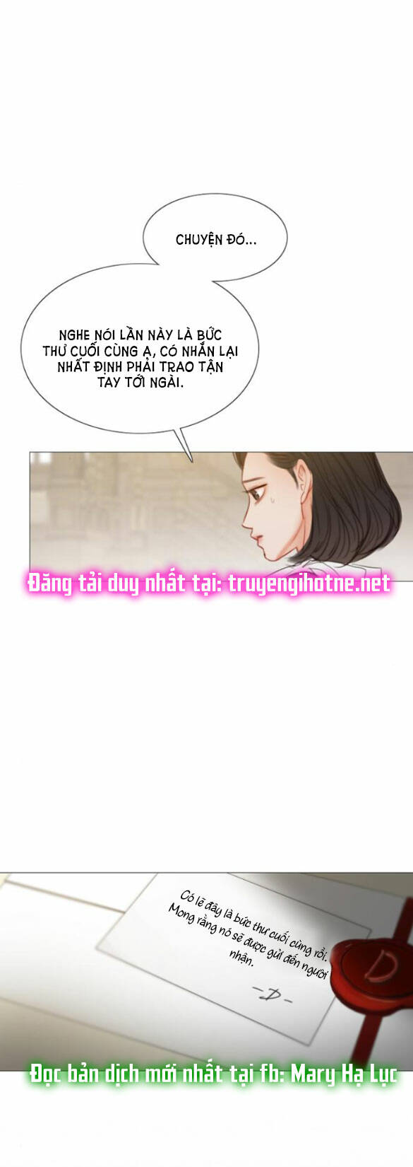 Serena Chapter 24.1 - Trang 2