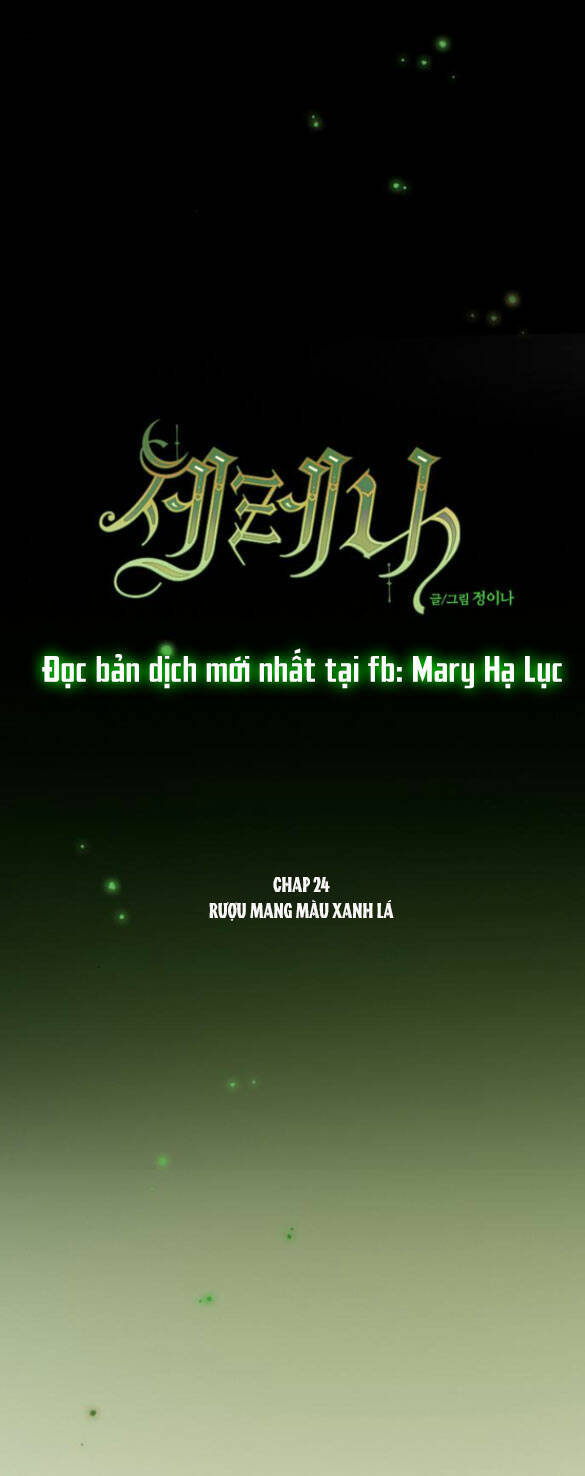 Serena Chapter 24.1 - Trang 2