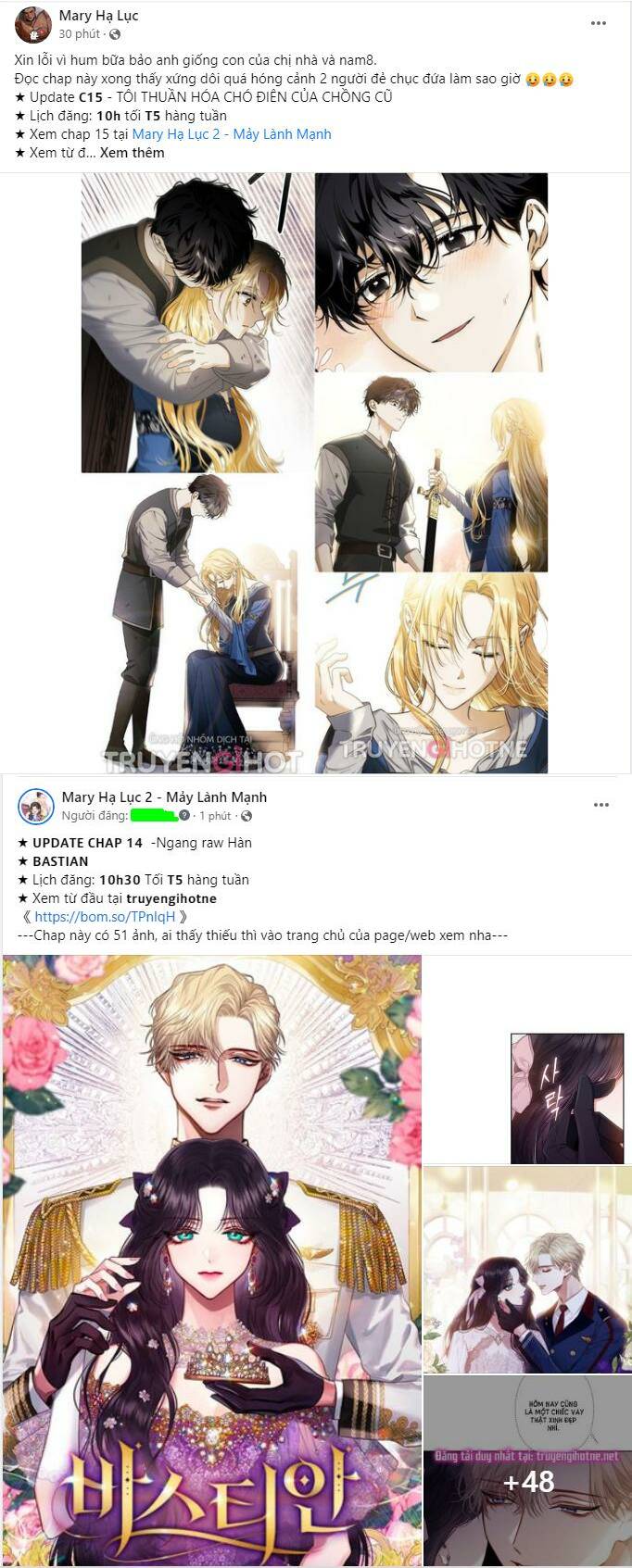 Serena Chapter 24.2 - Trang 2