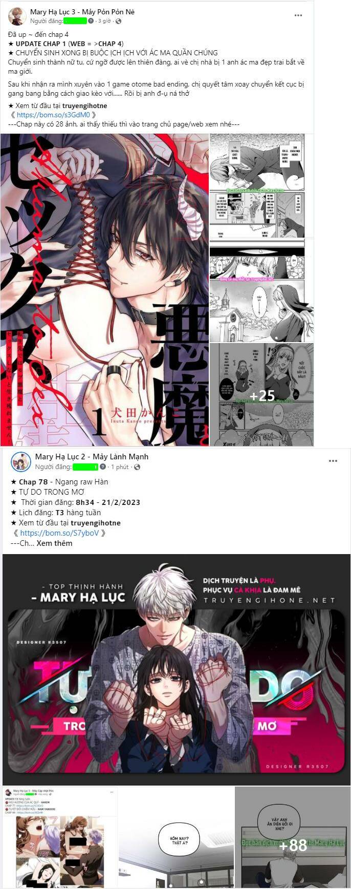 Serena Chapter 24.2 - Trang 2