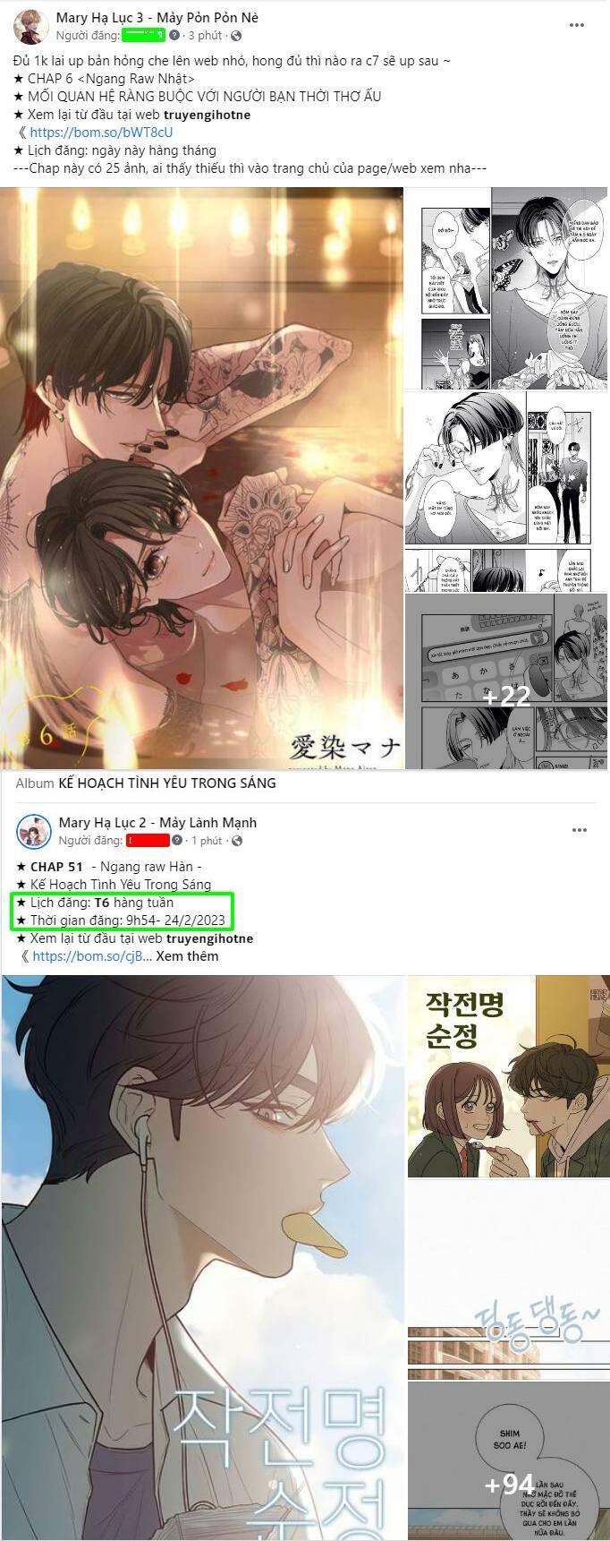 Serena Chapter 24.3 - Trang 2