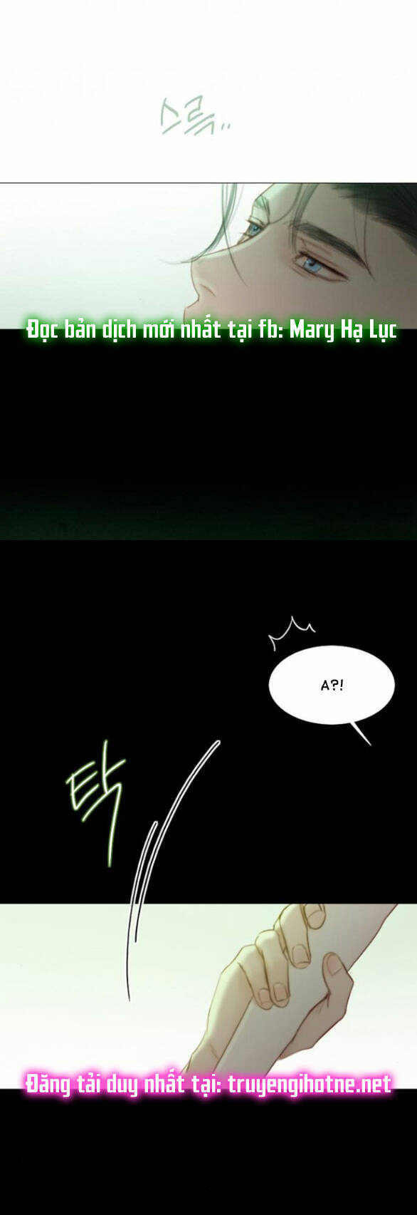 Serena Chapter 24.3 - Trang 2