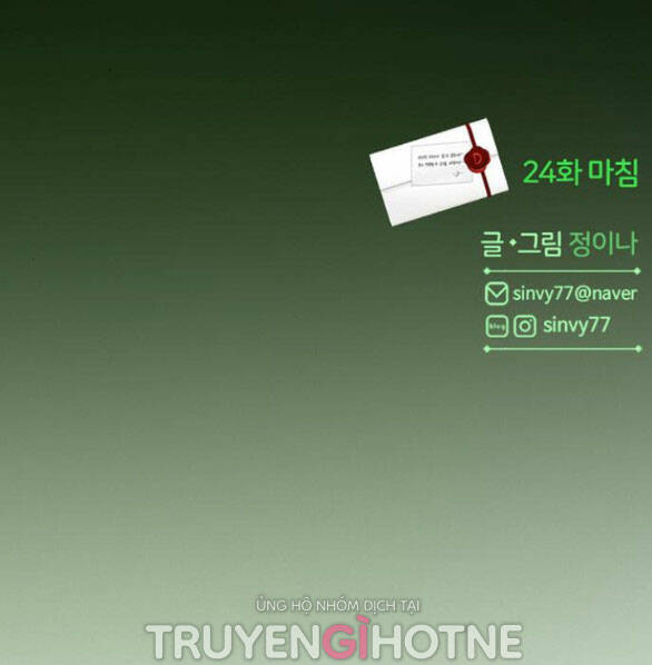 Serena Chapter 24.3 - Trang 2