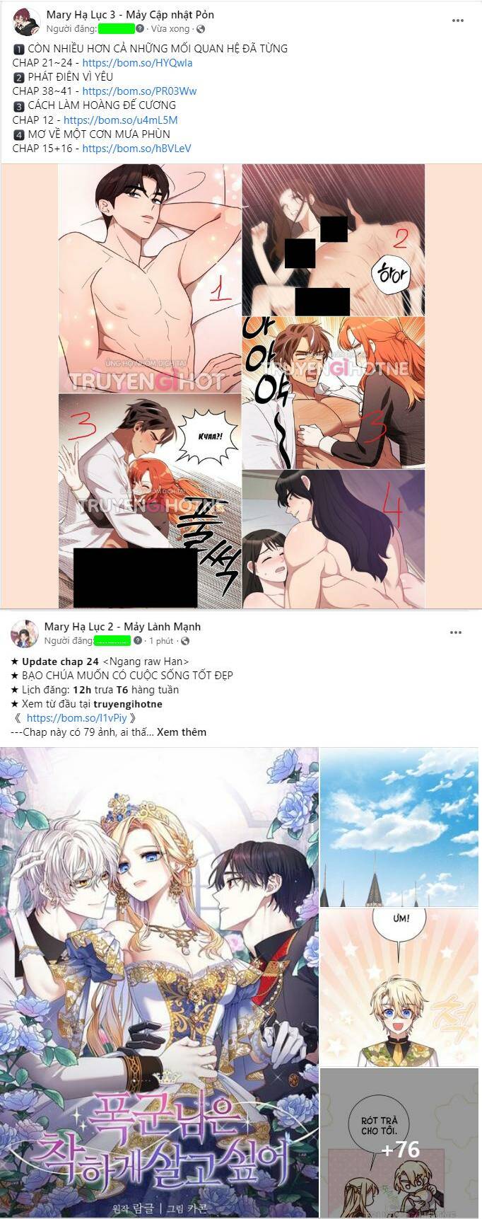 Serena Chapter 25.1 - Trang 2