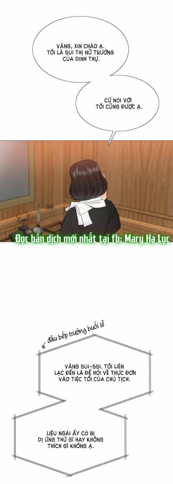 Serena Chapter 25.1 - Trang 2