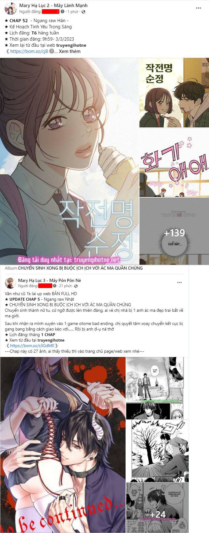 Serena Chapter 25.1 - Trang 2