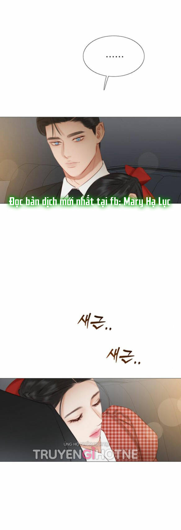 Serena Chapter 25.1 - Trang 2