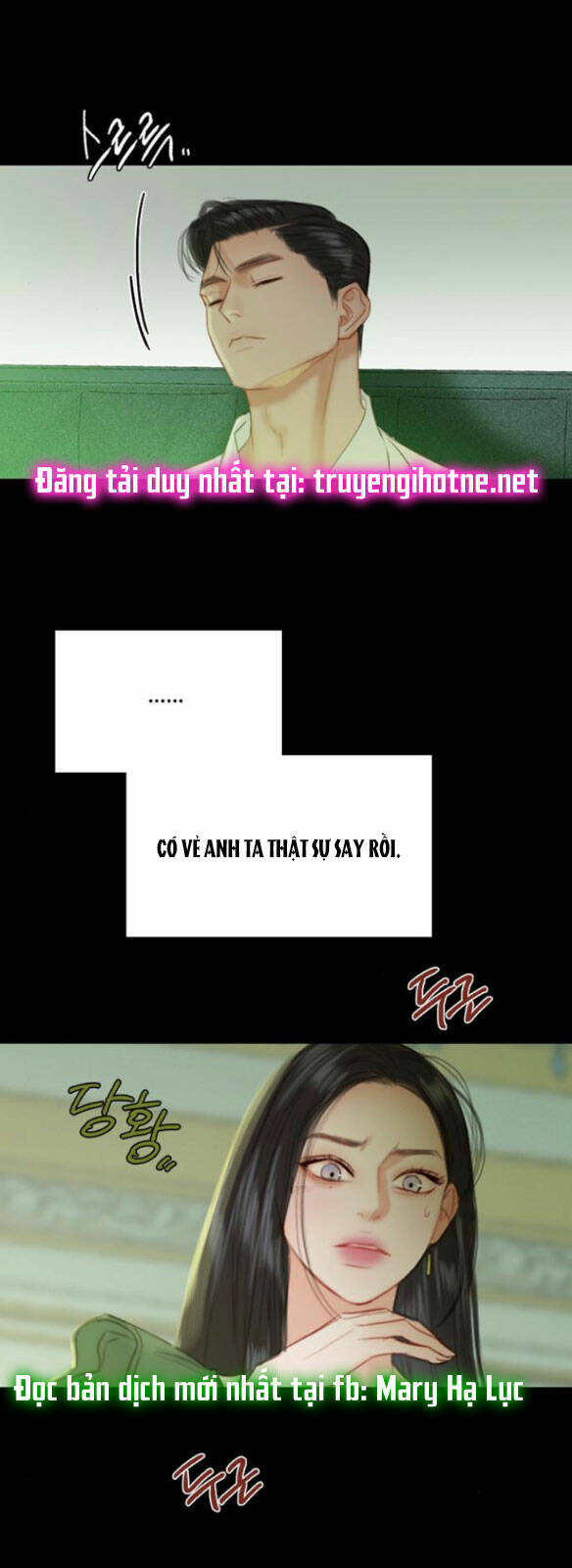 Serena Chapter 25.1 - Trang 2