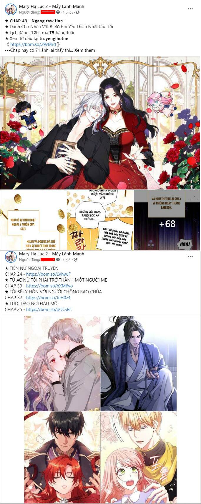 Serena Chapter 25.2 - Trang 2