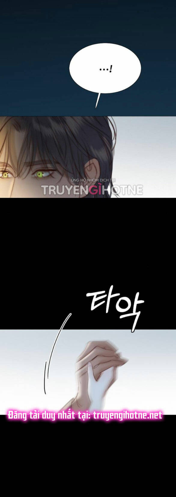 Serena Chapter 26.1 - Trang 2