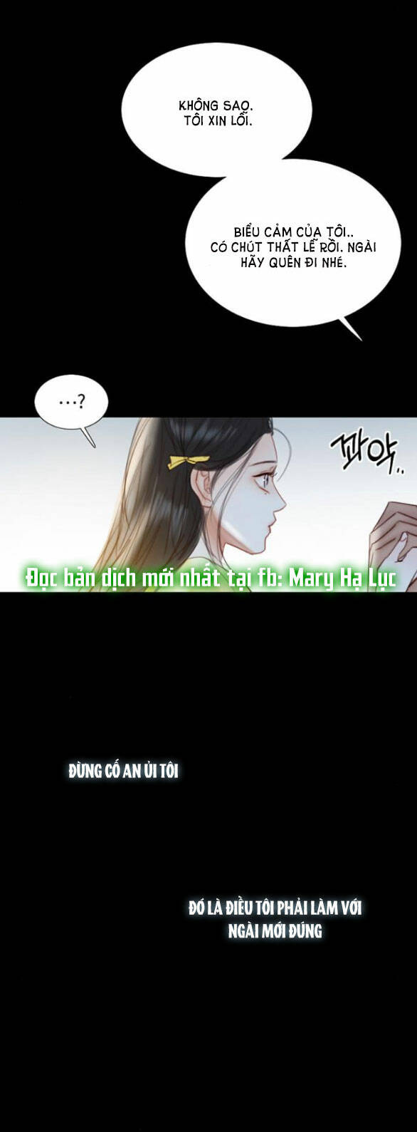Serena Chapter 26.1 - Trang 2