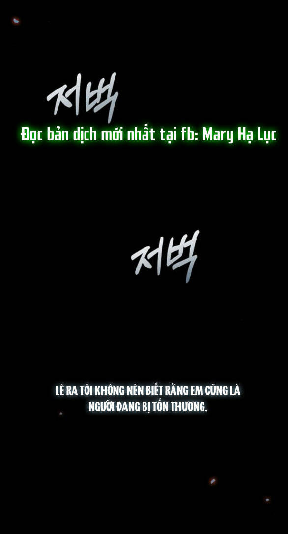 Serena Chapter 26.2 - Trang 2