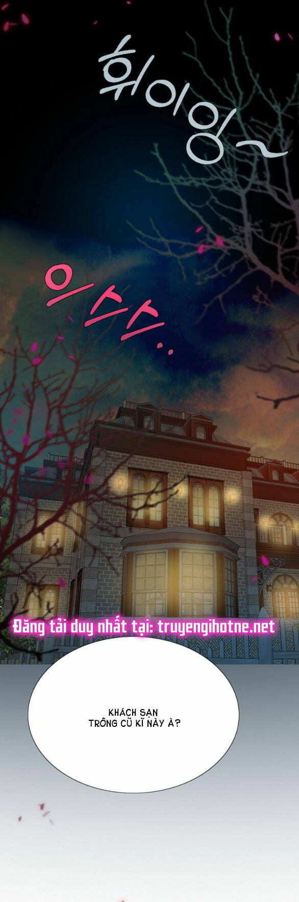 Serena Chapter 26.2 - Trang 2