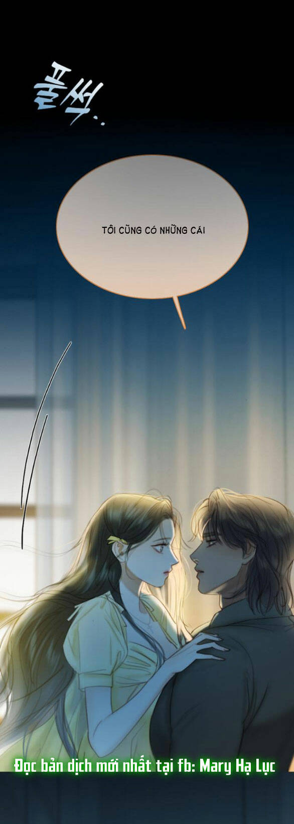 Serena Chapter 26.2 - Trang 2