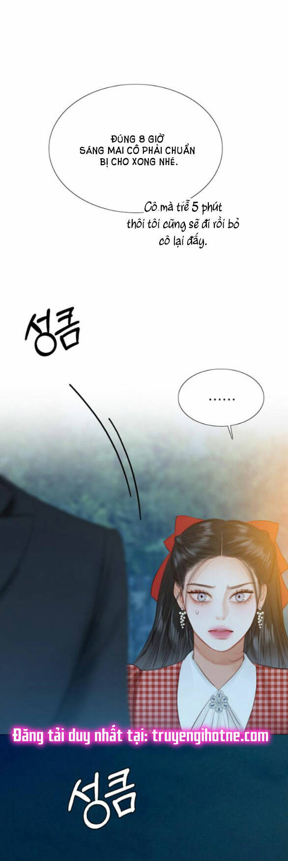 Serena Chapter 27.1 - Trang 2