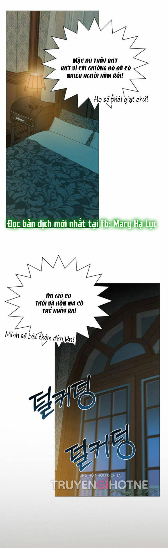 Serena Chapter 27.1 - Trang 2