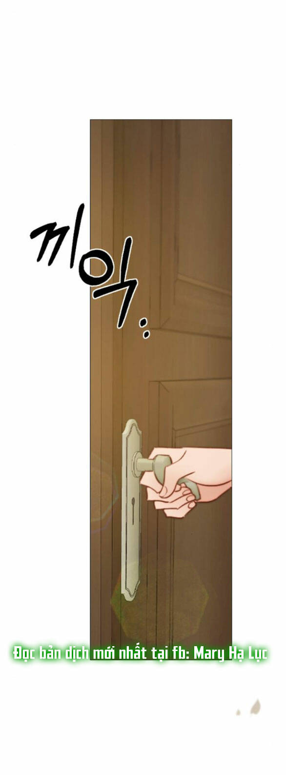 Serena Chapter 27.2 - Trang 2