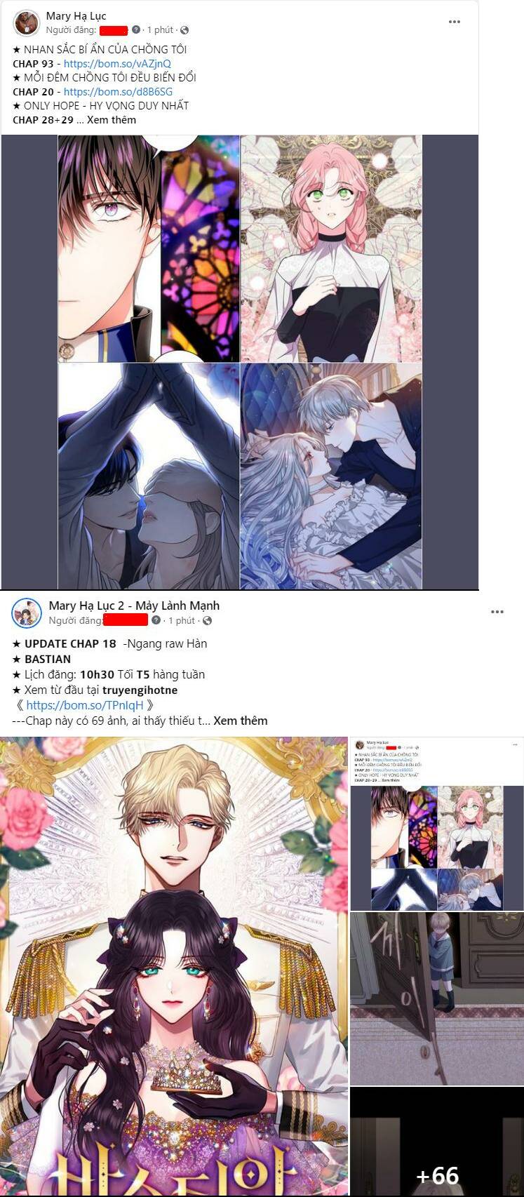 Serena Chapter 28.1 - Trang 2