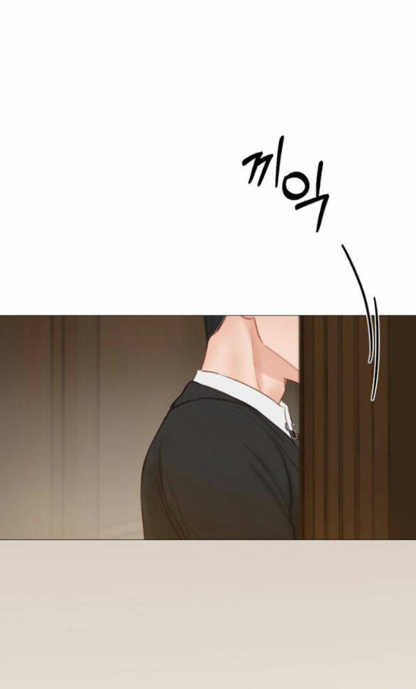 Serena Chapter 28.1 - Trang 2