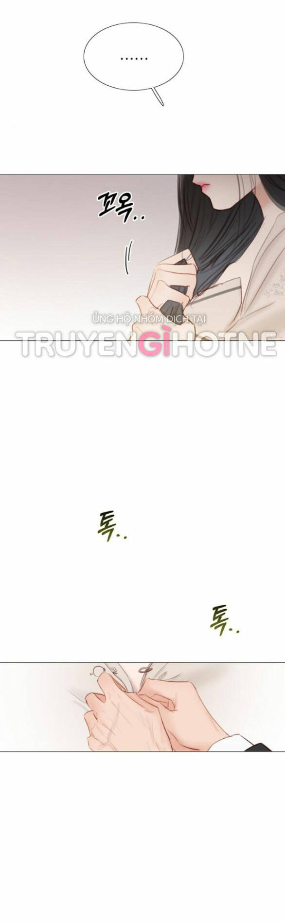 Serena Chapter 28.1 - Trang 2