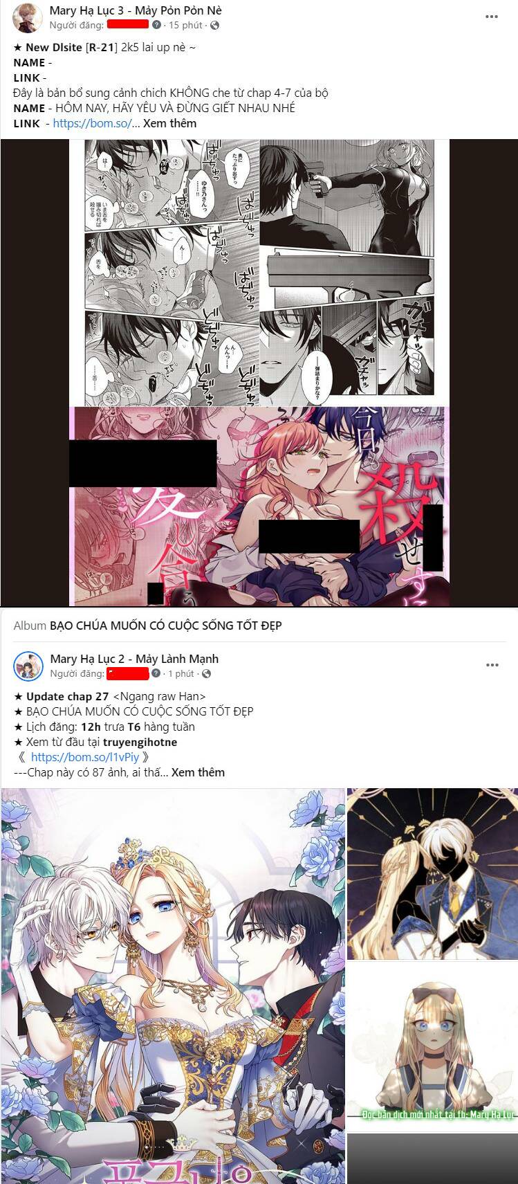 Serena Chapter 28.2 - Trang 2