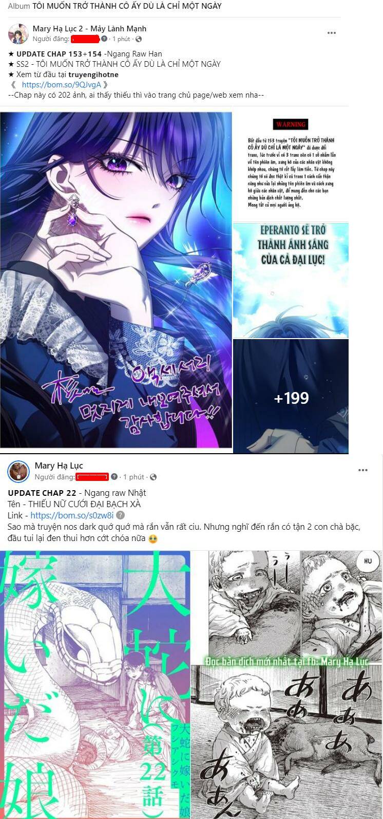 Serena Chapter 28.2 - Trang 2