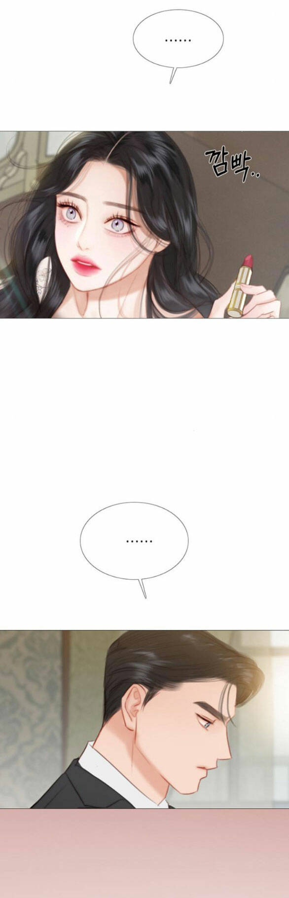 Serena Chapter 28.2 - Trang 2