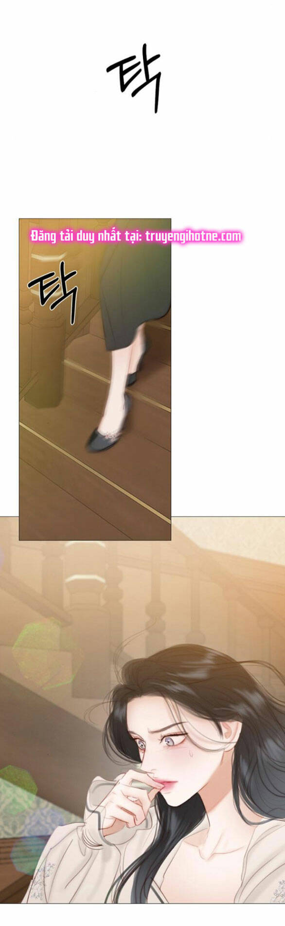 Serena Chapter 28.2 - Trang 2