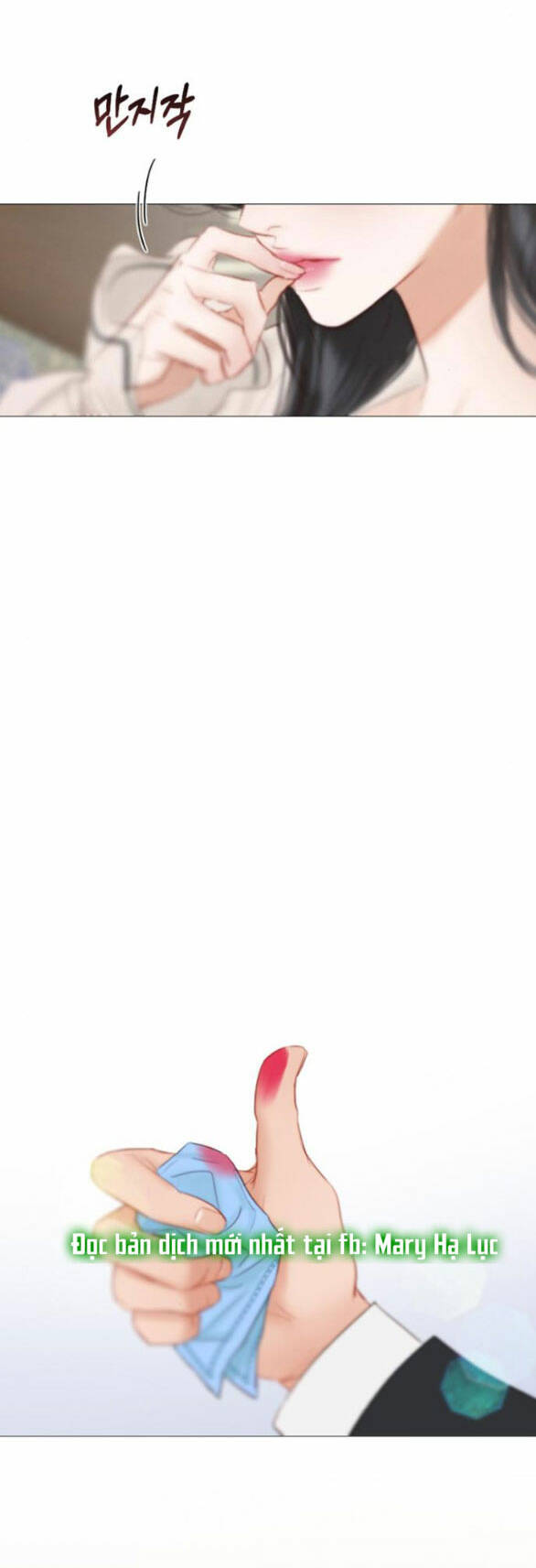 Serena Chapter 28.2 - Trang 2