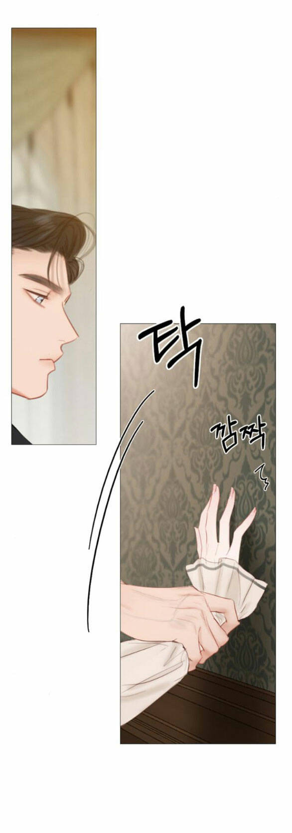 Serena Chapter 28.2 - Trang 2