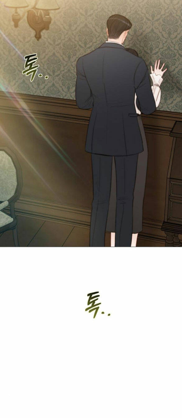 Serena Chapter 28.2 - Trang 2