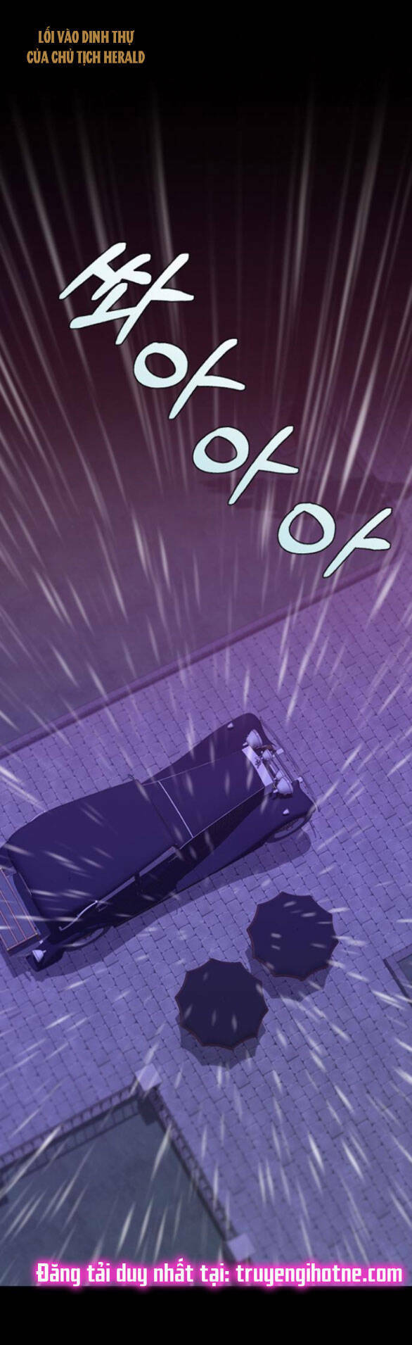 Serena Chapter 29.1 - Trang 2