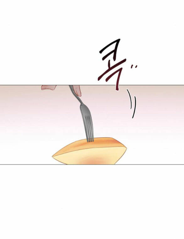 Serena Chapter 29.2 - Trang 2