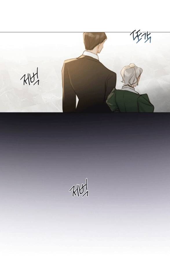 Serena Chapter 3.1 - Trang 2