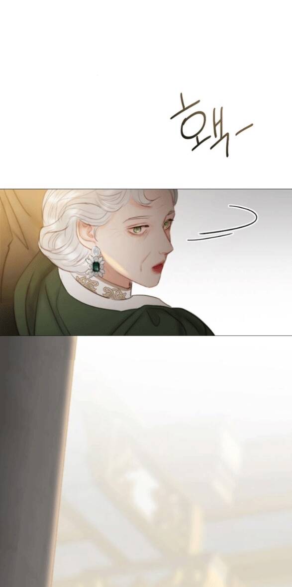 Serena Chapter 3.1 - Trang 2