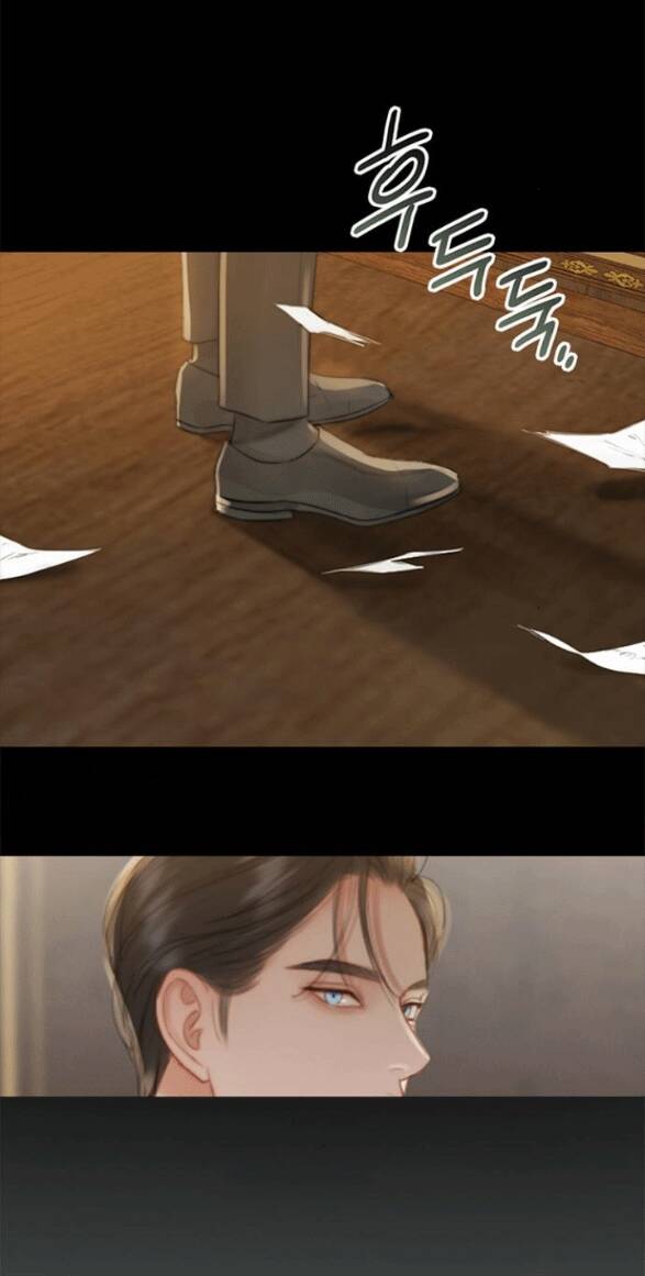 Serena Chapter 3.1 - Trang 2