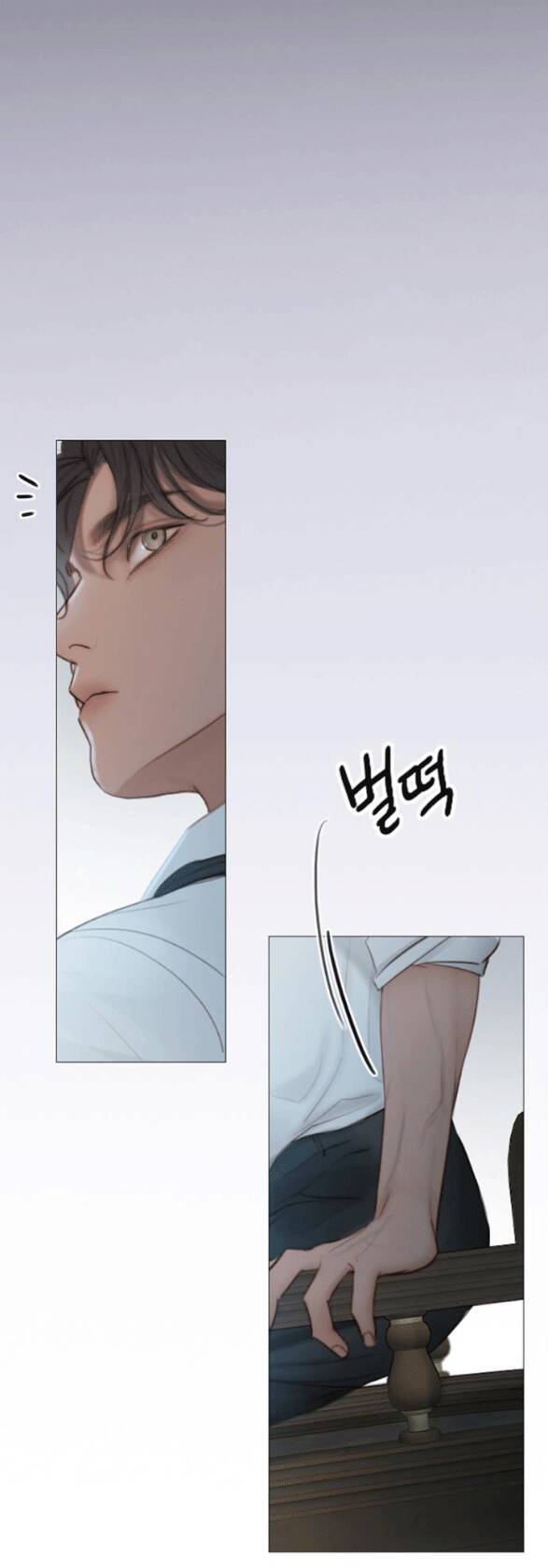 Serena Chapter 3.2 - Trang 2