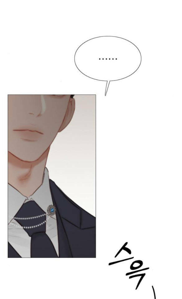 Serena Chapter 30.1 - Trang 2