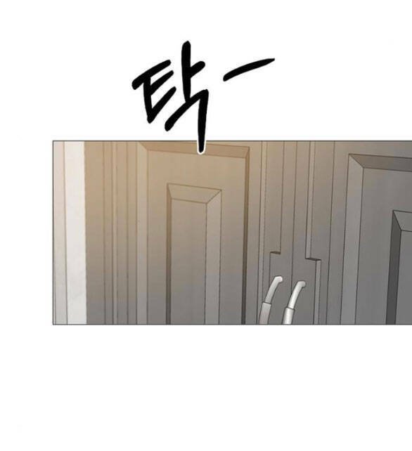 Serena Chapter 30.1 - Trang 2