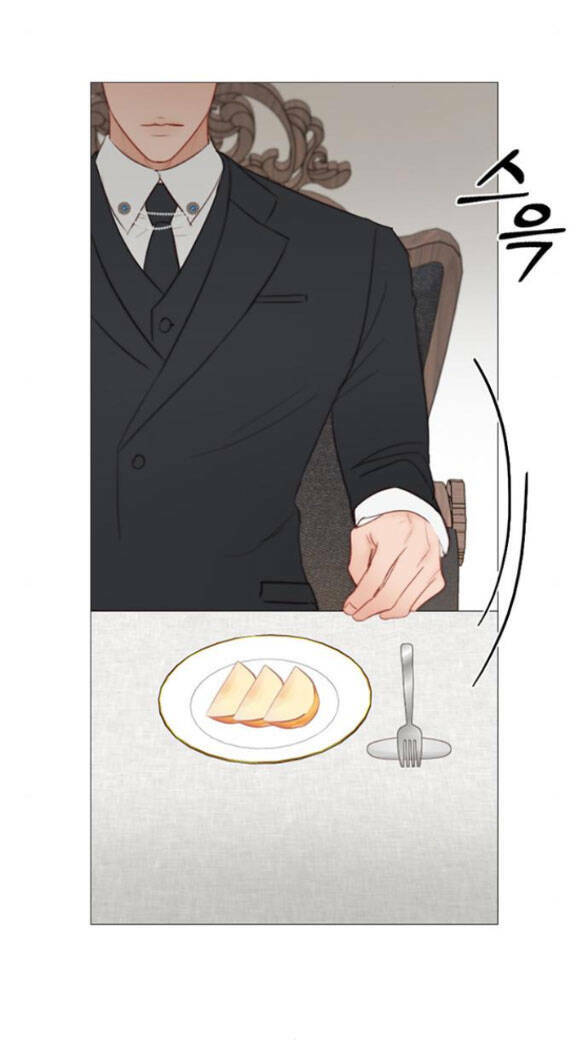 Serena Chapter 30.1 - Trang 2