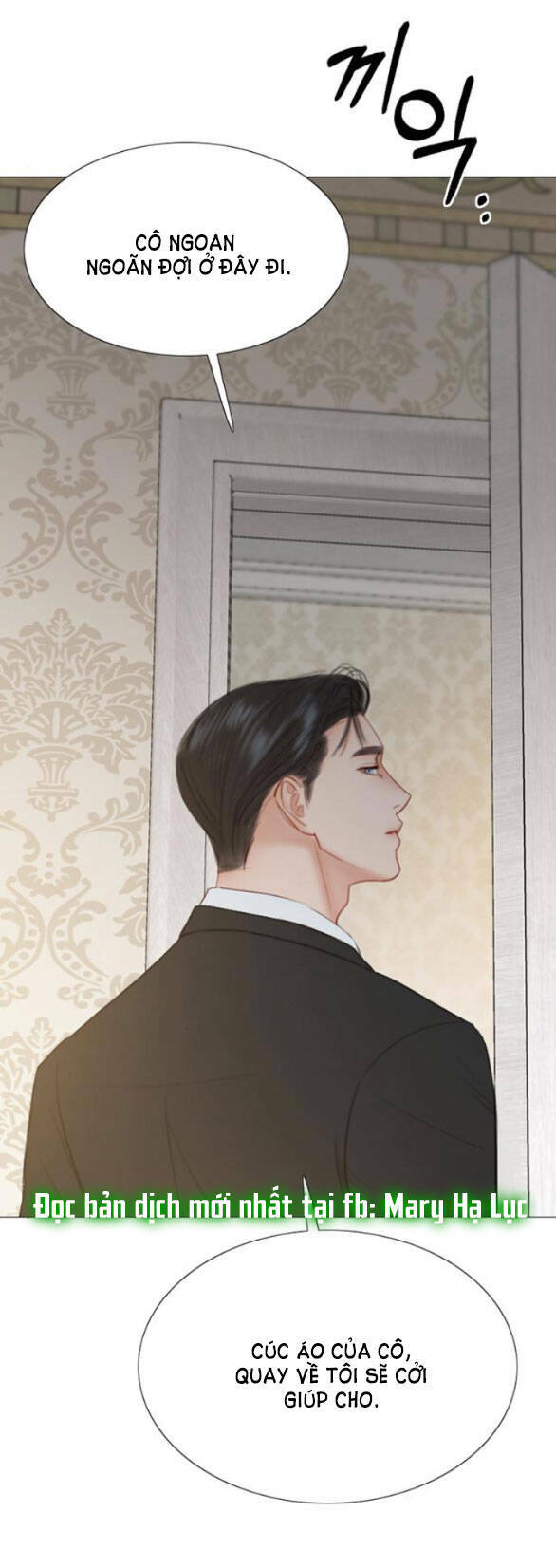 Serena Chapter 30.2 - Trang 2