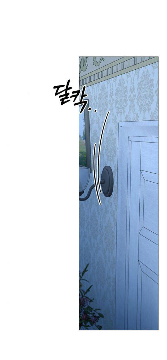 Serena Chapter 31.2 - Trang 2