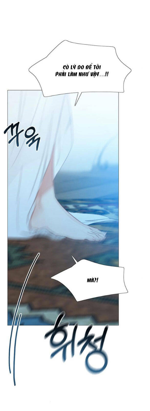 Serena Chapter 31.2 - Trang 2