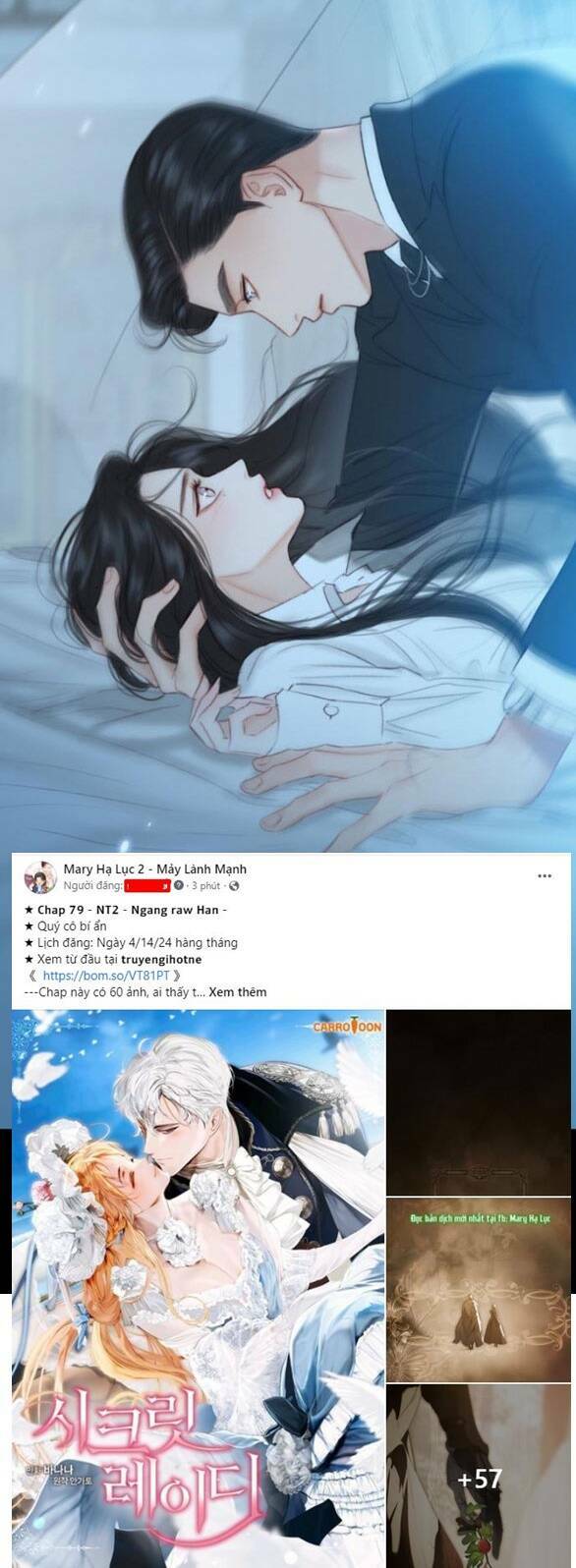 Serena Chapter 31.2 - Trang 2