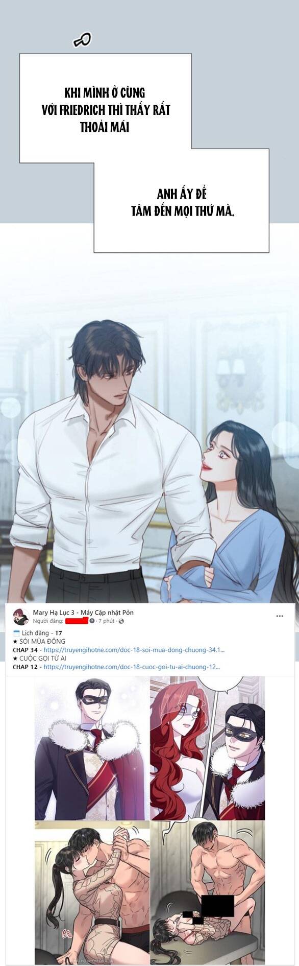 Serena Chapter 32.1 - Trang 2