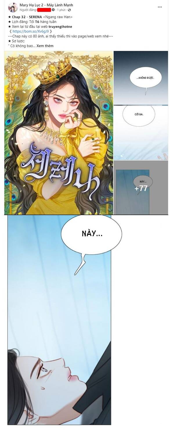 Serena Chapter 32.1 - Trang 2