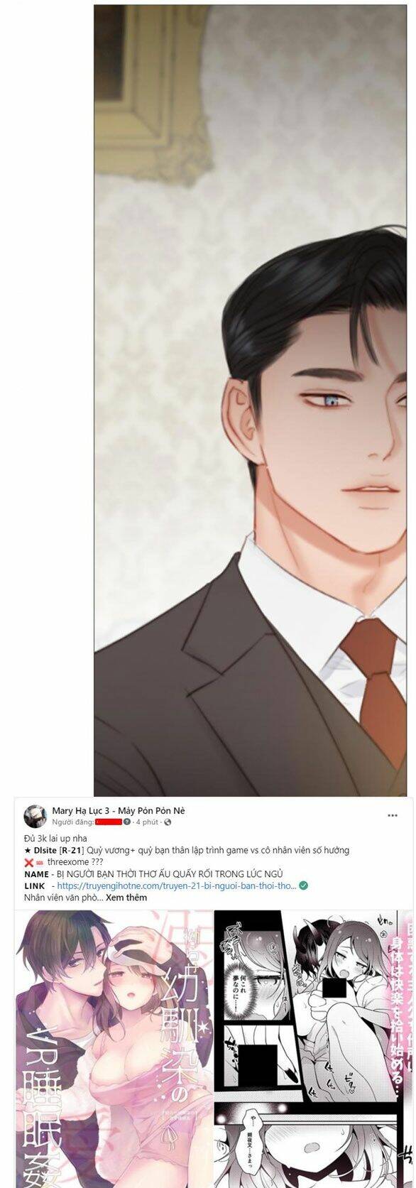 Serena Chapter 34.1 - Trang 2